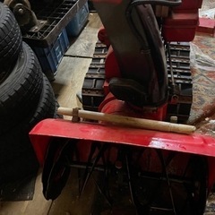 除雪機売ります 一応ジャンク品最終値下げ