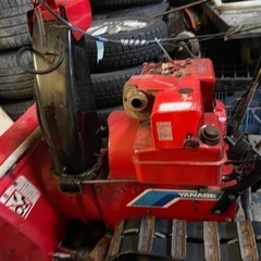 除雪機売ります 一応ジャンク品最終値下げ