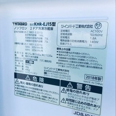 ET2907番⭐️ツインバードノンフロン2ドア冷凍冷蔵庫⭐️ 