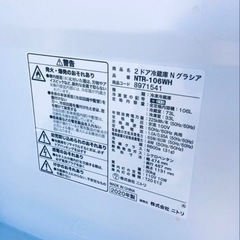 ET2908番⭐️ニトリ2ドア冷凍冷蔵庫⭐️ 2020年式