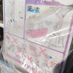 取引中】足場台-成子坂製作所（仮）シタラsp サインアリスギアアイギス