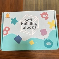 soft building block 3ヶ月から