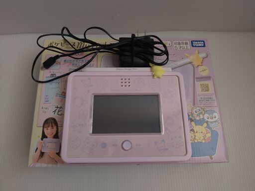 ポケットモンスター ポケモンポケピースMY PAD　ACアダプタ付　タカラトミー