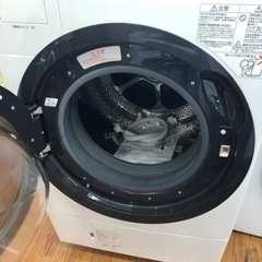 安心の1年保証付！！【TOSHIBA ドラム式洗濯乾燥機】売ります！取りに 