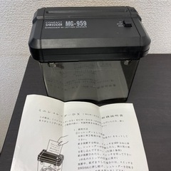 【中古品】ミニシュレッダー MG-959 シュレッダー 202-38