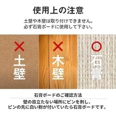 ★物干し簡単★壁掛け設置