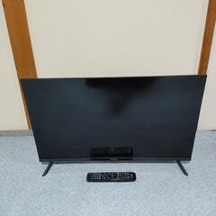 ハイセンス 液晶テレビ 32インチ 2021年式