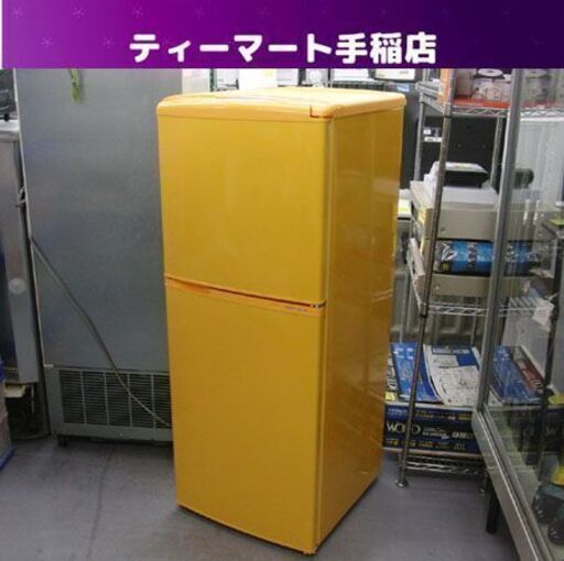 137L冷蔵庫 2012年製 アクア AQR-141A(D) 2ドア 100Lクラス 百四十Lクラス イエロー系 オレンジ系 札幌 手稲