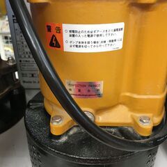 サクラガワ　UOY*-40A　水中ポンプ　口径50ｍｍ　中古品　【ハンズクラフト宜野湾店】 サクラガワ UOY*-40A 水中ポンプ 口径50mm 中古品 【ハンズクラフト