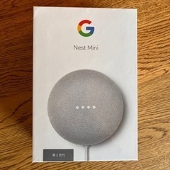 GOOGLE NEST MINI 