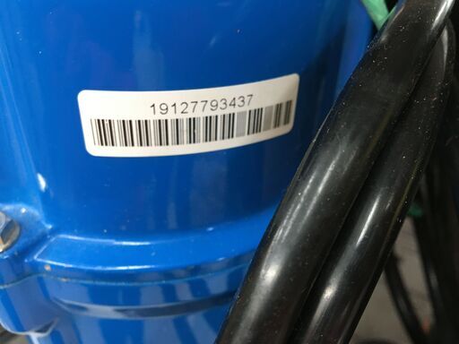 ツルミ HSP2.55S 水中ポンプ 口径50mm 品 【ハンズクラフト宜野湾店 
