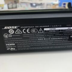 ☆ジモティ割あり☆ BOSE サウンドバー 年式不明 動作確認 