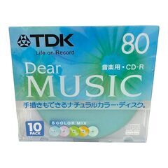 167 未使用 TDK CD-R 音楽用 80分 カラーミックス...