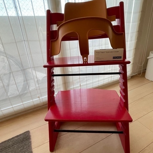 ストッケ　トリップトラップ正規品　ベビーガード付き