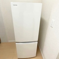 【受渡決定】ほぼ未使用 東芝 冷蔵庫 153L ノンフロン