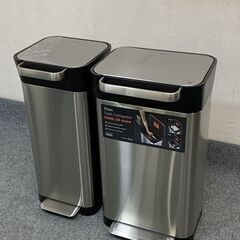 JosephJoseph/ジョセフジョセフ クラッシュボックス 2個セット