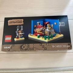 LEGO 40533 ダンボール宇宙の旅　レゴ　非売品　新品未開封