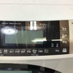 ○販売終了○ドラム式洗濯機 HITACHI 2014年製 洗濯10キロ 乾燥6キロ 