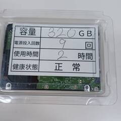 【ネット決済・配送可】WD 2.5インチ HDD 320GB ハ...