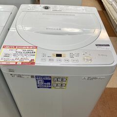 新生活応援キャンペーン?】シャープ 洗濯機 19年【リサイクルモール 