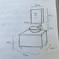 おしゃれ洗面台