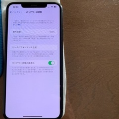 新品未使用iPhone11ProMax 256GBグリーン SIMフリー