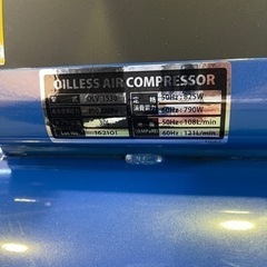 中古　美品　Power sonic オイルレスコンプレッサ ー　OLV-1530