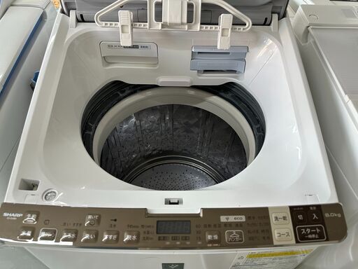 SHARP シャープ　ガラストップ プラズマクラスター搭載 8Kg洗濯機 4.5kg 乾燥 リサイクルショップ宮崎屋住吉店23.4.17ｙ
