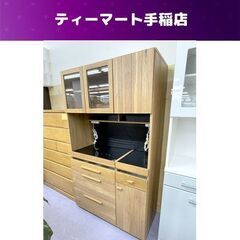 大川家具 東馬 オクタ（ハウタ）シリーズ レンジボード 幅105×奥行47×高さ179.5ｃｍ 食器棚 木目調 レンジ台 キッチン収納 札幌市手稲区 大川家具 東馬 オクタ（ハウタ）シリーズ レンジボード 幅105×奥行47×高さ