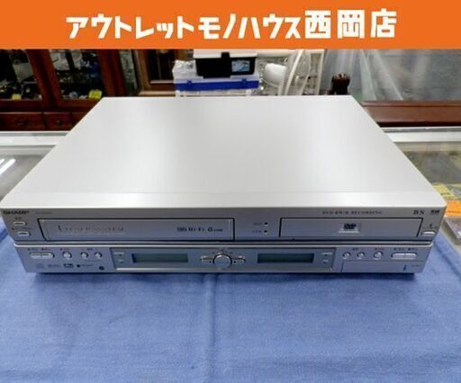 シャープ ビデオ一体型DVDレコーダー DV-RW200 2004年製 SHARP 取説 リモコン 再生確認済み 西岡店