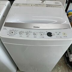 新生活☆シャープ5.5キロ 洗濯機 リサイクルショップ宮崎屋20.3.19