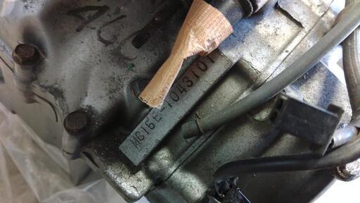 VT250スパーダ？エンジン 定型文には返信しません Risk 車用品・バイク