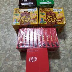 チョコレート菓子　総額9000円分