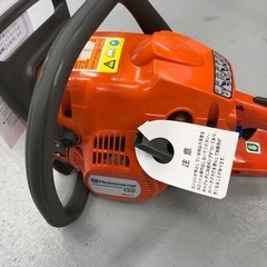【展示品限定】ハスクバーナ　チェンソー　120e 