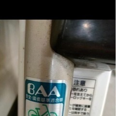 Panasonic電動アシスト自転車vivi