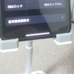 新品バッテリー 美品 iphoneX 64GB SIMフリー 新品バッテリー】iPhoneX 64GB SIMフリー