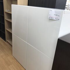 ★ジモティ割あり★ IKEA 収納棚 ホワイト H130×W12...