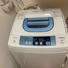 HITACHI 洗濯機　5kg  金曜日で締め切ります^ - ^