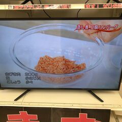 ティーズネットワーク 50型 液晶テレビ リモコンなし LE-5040TSⅡ 2017年製