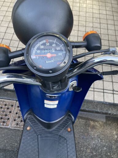 東京大塚発ホンダ トゥデイ(AF61) 50cc現役バイク整備点検済み