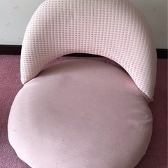 【最終値下げ】ピンク座椅子