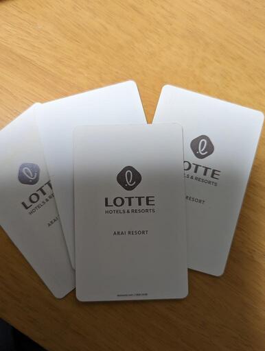ロッテアライリゾート、リフト券4枚 | w2-worldbuffet.co.uk