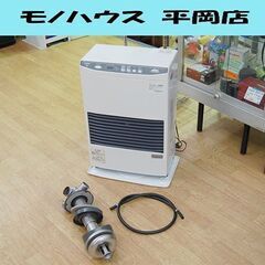 札幌発サンポットFF温風石油ストーブ！品番「FF‐513TF」2012年式中古⑤ 札幌発！サンポットFF温風石油ストーブ！品番「FF‐513TF」2012年