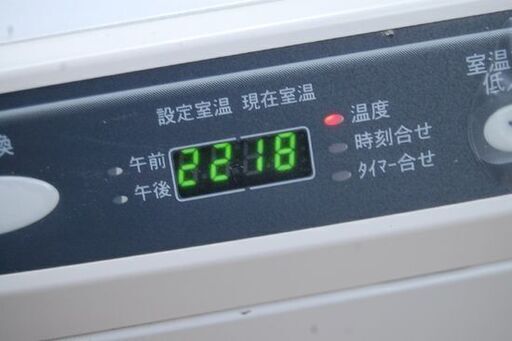 FF式ストーブ 2012年製 サンポット FF-513TF K 木造~11畳 FF式ストーブ 2012年製 サンポット FF-513TF K 木造~11畳
