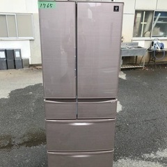 ハッピー西葛西店】冷蔵庫 3ドア 370L 右開き 三菱電機 2013年式 ID:59971