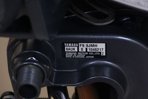 YAMAHA ヤマハ 船外機 9.9馬力 F9.9JMH 6AUK 4サイクル (P1560syxwY)
