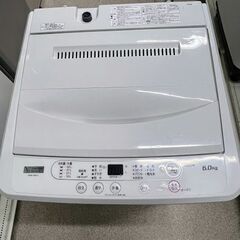 ヤマダホールディングス　全自動洗濯機　6.0kg　YWMT60H1　2021年製
