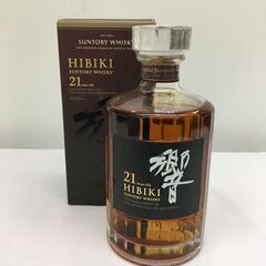 サントリー ウイスキー 響 21年 700ml 未開栓