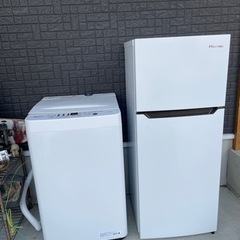 【ネット決済】一人暮らしの冷蔵庫と洗濯機