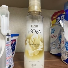 IROKA 柔軟剤 ネイキッドリリーの香り